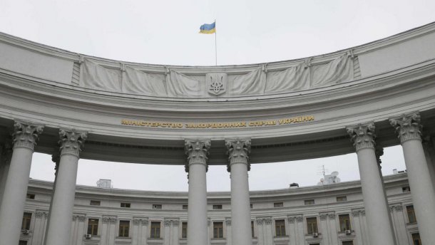 МИД отзывает посла Украины при Совете Европы: что известно