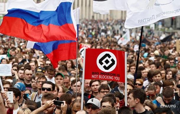 Митинг против блокировки Telegram: пришли 12 тысяч