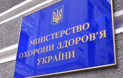 Митингующие захватили здание Минздрава