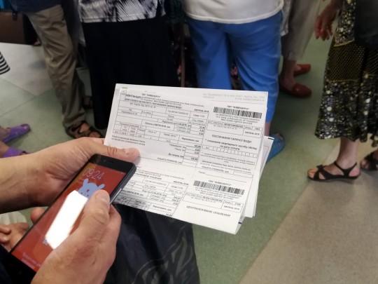 Монетизация льгот на коммуналку: что нужно знать