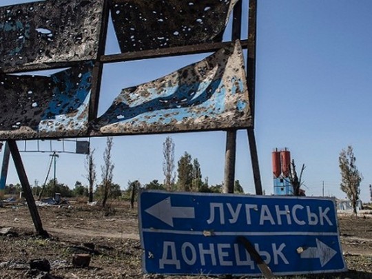 Москву начинает прижимать: в Украине объяснили финт Кремля с возвращением ДНР-ЛНР Украине