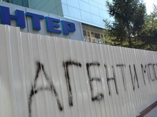 На Интере заявили о присвоении улицам в Украине имен фашистских преступников