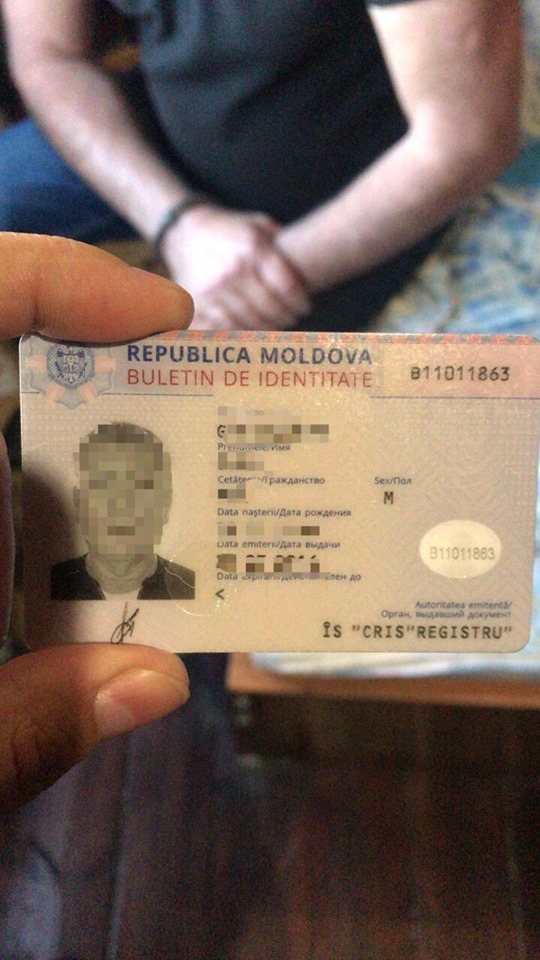 На Одещині чоловік знімав порнографію з дітьми відпочивальників