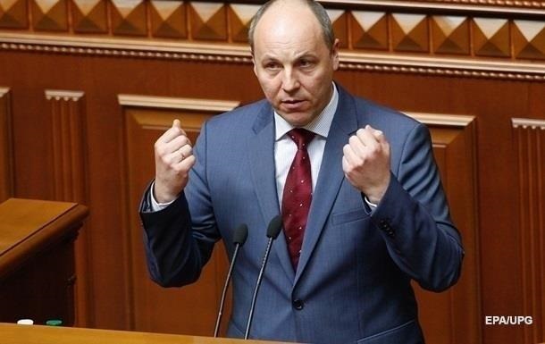 На Парубия открыли дело за компенсации на жилье нардепам - СМИ
