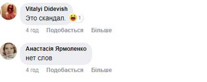Надо поговорить: украинский телеканал влип в скандал из-за совместного эфира с российскими пропагандистами