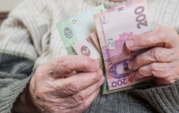 Налоги, пенсии и секс. Законы, заработавшие в 2019Сюжет