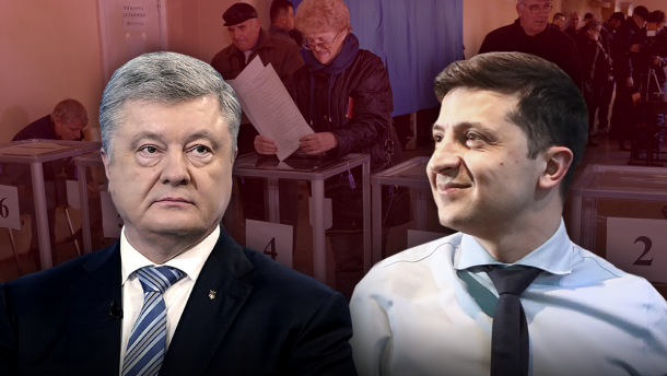 Насколько образованы избиратели Зеленского и Порошенко