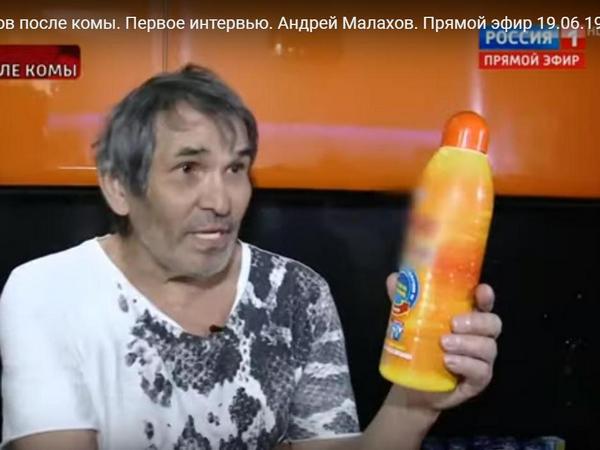 Не понимает, о чем говорит: шокирующее интервью Бари Алибасова после комы (видео)