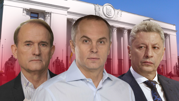 Не зовсім нові обличчя: хто з одіозних попередників іде в Раду