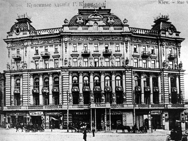 «Небоскребы» старого Киева: почему в 1912-м городские власти запретили строить высотные здания