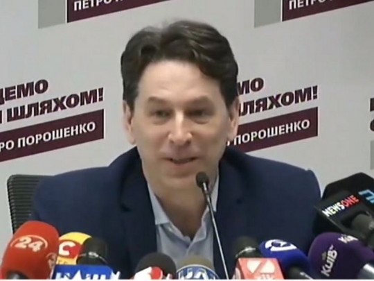 Ноев ковчег: у Порошенко оценили экспертов Зеленского