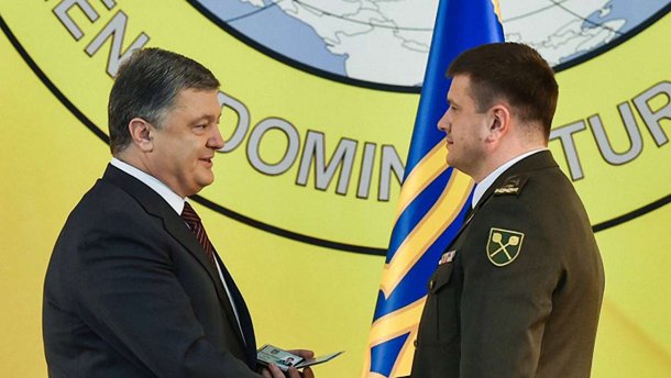 Новий глава української розвідки причетний до розгону Євромайдану, – журналіст