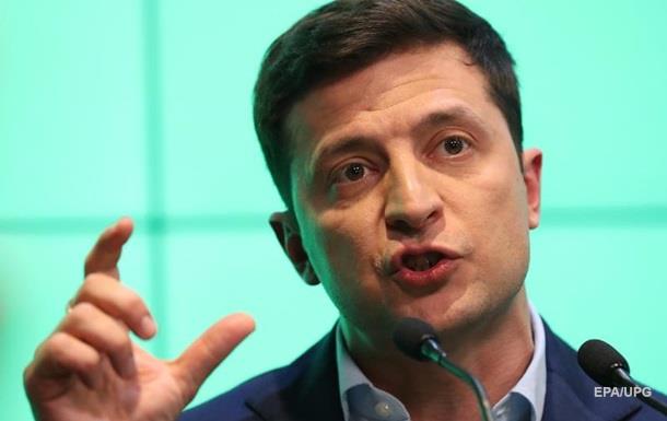 О Донбассе, РФ и языке. Первые обещания ЗеленскогоСюжет