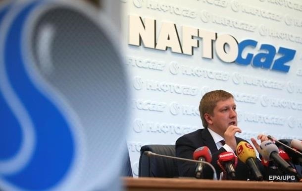 Облгазы задолжали Нафтогазу $2 млрд - Коболев