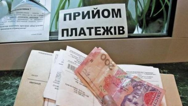 Обращение фракции Объединение Самопомич к правительству и регуляторным органам
