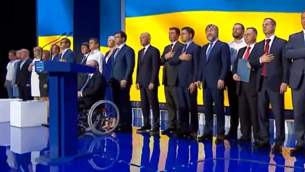 Опозиційний блок іде на парламентські вибори: хто увійшов до списку