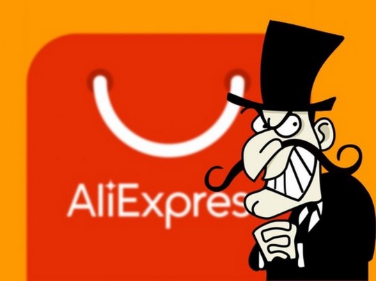 Опять «камни с неба»: AliExpress окончательно определился, чей Крым