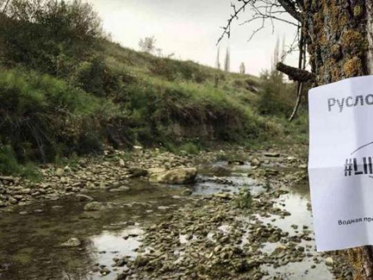 Острая проблема: Крыму предрекли катастрофу из-за отсутствия воды