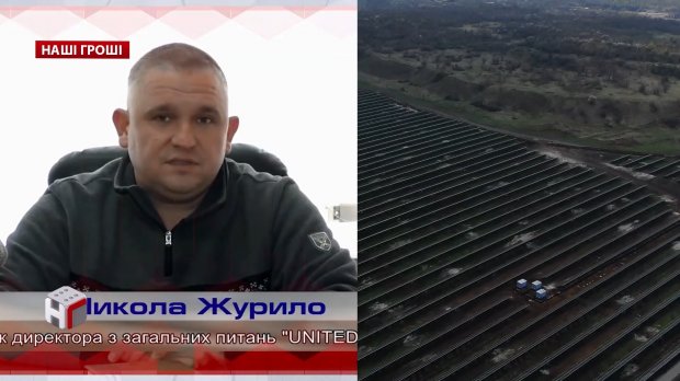 От Аваковых и Ахметова до советника Порошенко: коррупционная схема зеленого энергобизнеса