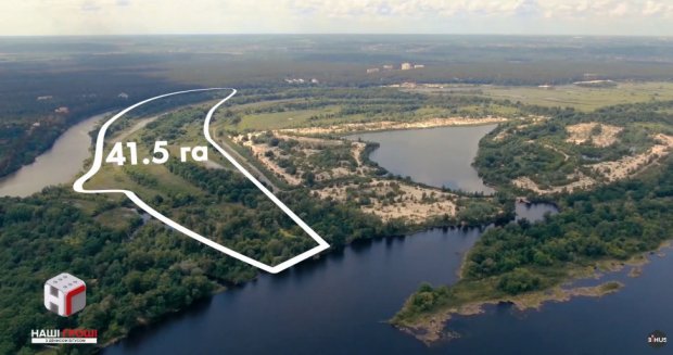 Оточення нардепа Деркача безкоштовно отримало 42 гектара заповідної землі: деталі