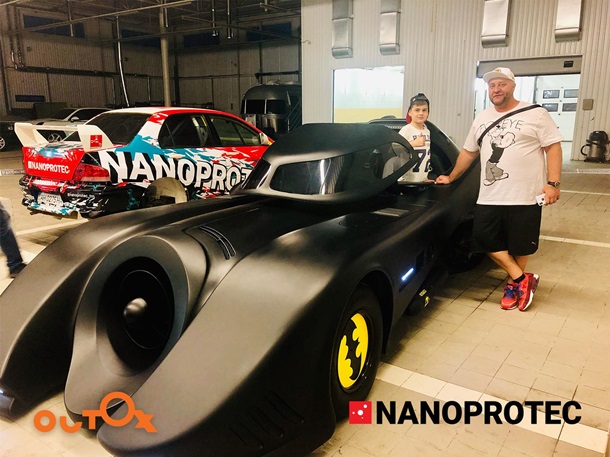 Outox и Nanoprotec собрали в Киеве рекордное число суперкаровРеклама