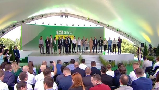 Партія Слуга народу йде на парламентські вибори: оновлений список політсили