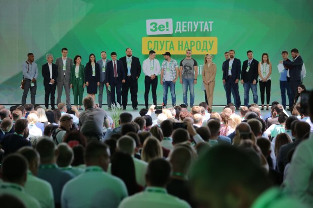 Партія Слуга народу йде на парламентські вибори: оновлений список політсили