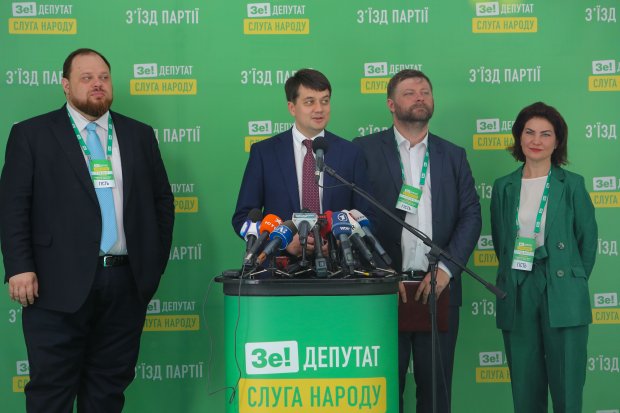 Партія Слуга народу йде на парламентські вибори: оновлений список політсили