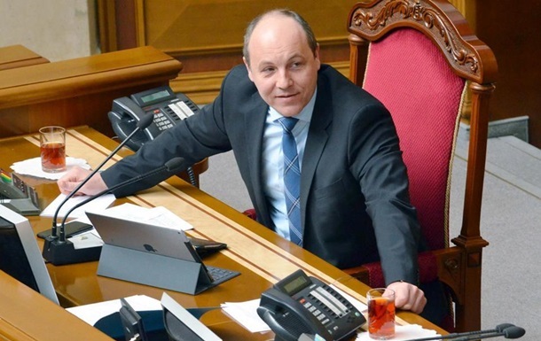 Парубий назвал дату рассмотрения отставки Кабмина