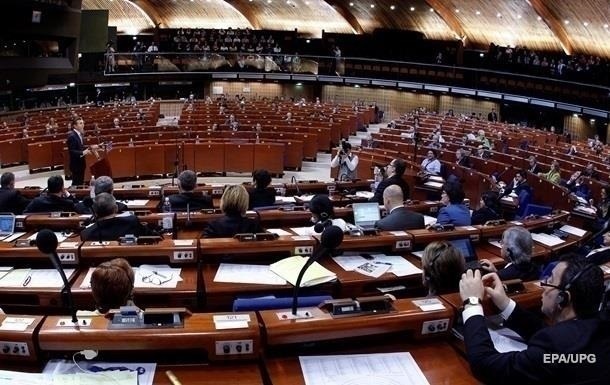 ПАСЕ вернула полномочия РФ в полном объеме
