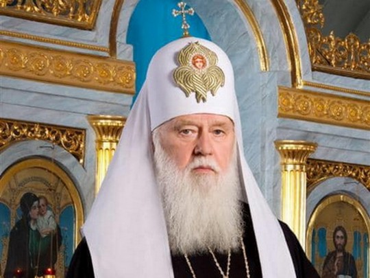 ПЦУ лишила Филарета канонических прав, но оставила своим архиереем