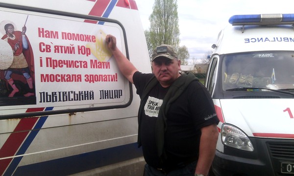 Под Дебальцево боевики подбили одну за другой три наши санитарные машины, — офицер медроты