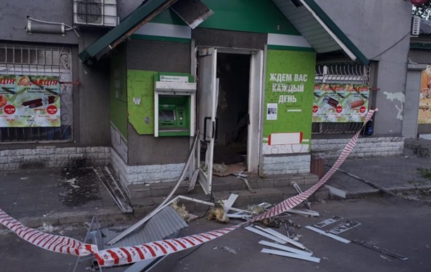 Под Днепром взорвали банкомат ПриватБанка