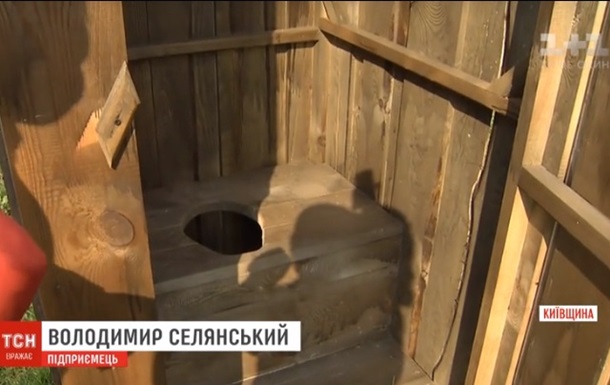 Под Нежином украли общественный туалет, установленный за счет ООН