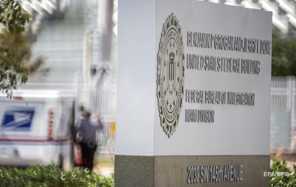 Подозреваемого в отправке бомб нашли по отпечатку пальца - ФБР