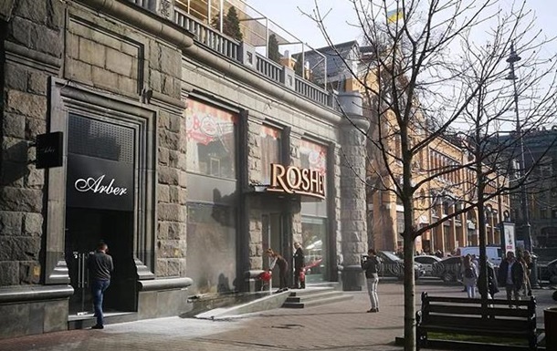 Поджог Roshen: одного из задержанных отправили под домашний арест