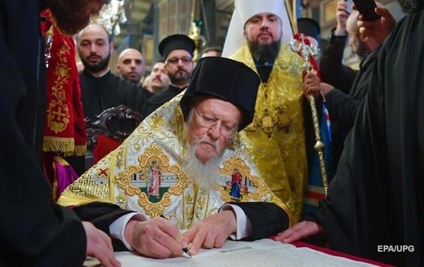 Получение Томоса внесут в учебники по истории