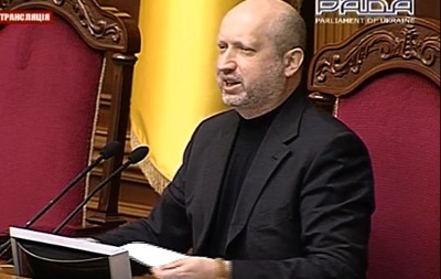Попытки захвата админзданий будут расцениваться как преступление против Украины - Турчинов