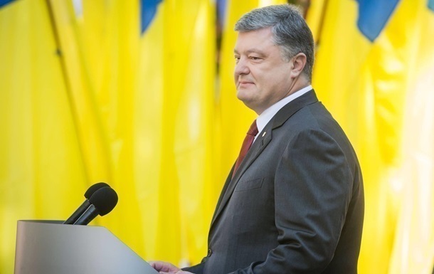 Порошенко получил $20 млн дивидендов от Roshen