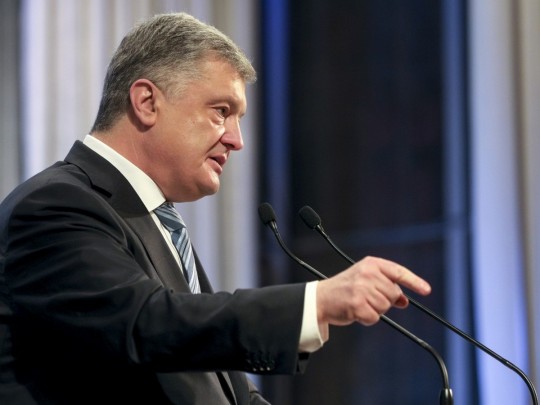Порошенко проводит съезд своей обновленной партии: онлайн-трансляция