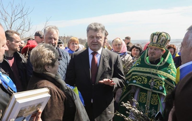 Порошенко в Мариуполе встретил Вербное воскресенье