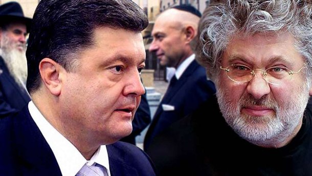 Порошенко vs Коломойский. Конфликт глазами мира