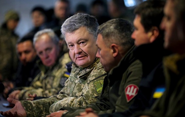 Порошенко ввел в действие секретное решение СНБО