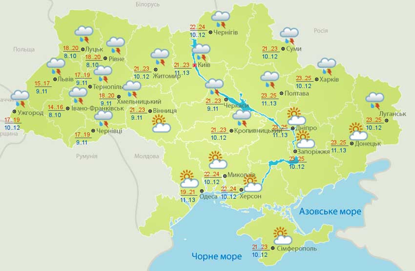 Последние дожди перед жарой: синоптики озвучили интересный прогноз погоды на вторник