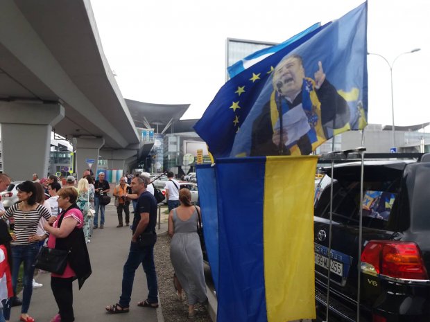 Повернення Саакашвілі в Україну: онлайн-трансляція