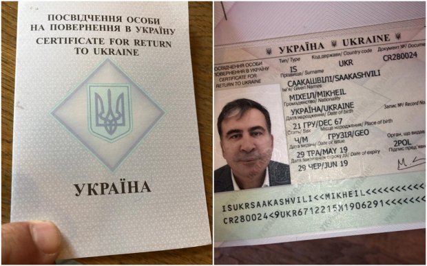 Повернення Саакашвілі в Україну: онлайн-трансляція