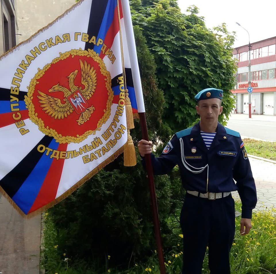Позывной Якут: в сети показали боевика из России, убитого на Донбассе (фото)