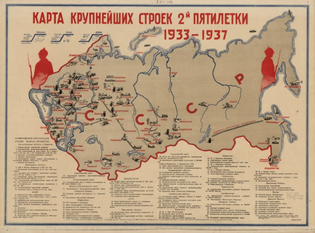 Правда о рабском труде в СССР