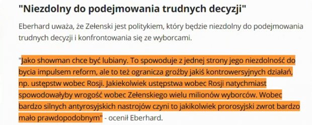Президентство Зеленського: що про це пишуть світові ЗМІ та яка позиція Росії