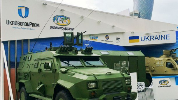 При СНБО создадут центр для реформирования Укроборонпрома